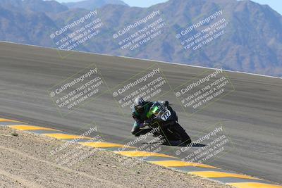 media/Mar-24-2023-Apex Assassins (Fri) [[54485cb5ff]]/Racer 2/Session 2 (Bowl)/